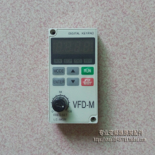 台达变频器VFD-M显示面板 LC-MO2E操作面板控制器远程面板显示屏