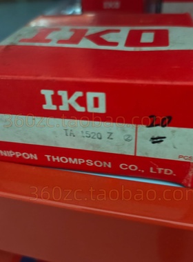 IKO 轴承 TA1520Z 高强度滚针日本原装工业机械配件