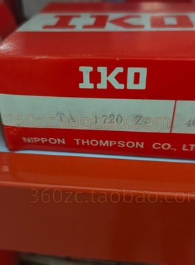 日本IKO高强度滚针轴承TA1720Z 高速纺织机械造纸机械设备使用