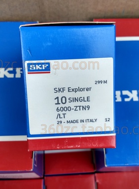 SKF轴承 6000-ZTN9/LT 钢厂高线专用 尼龙保持架填充润滑脂免维护