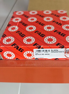 FAG轴承QJ313-N2-MPA四点接触球单列高速高载荷轴承钢XL