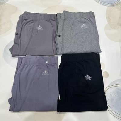 伊爽舒贝尔碧棉谷男士国棉秋裤