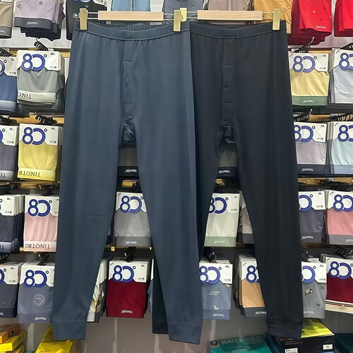 男士德绒秋冬新品聚热保暖秋裤