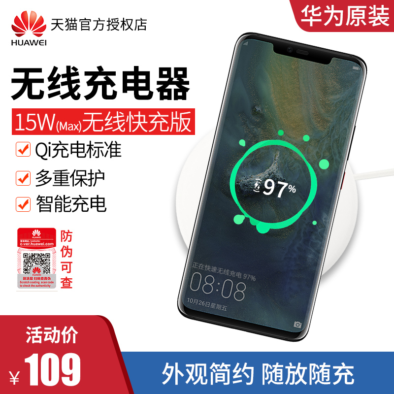 S9I