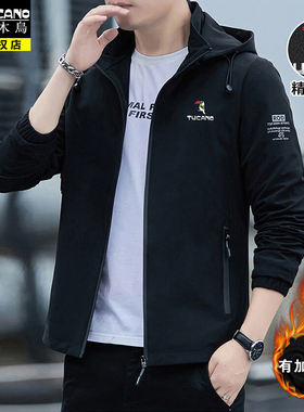 啄木鸟刺绣新款加绒秋冬季款中青年夹克男士连帽外套男装褂子保暖