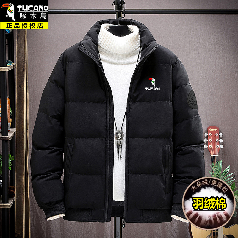 啄木鸟棉衣男潮流新款保暖羽绒服