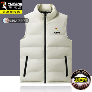 啄木鸟中青年羽绒棉马甲外穿男秋冬贴身立领坎肩外套保暖背心内穿