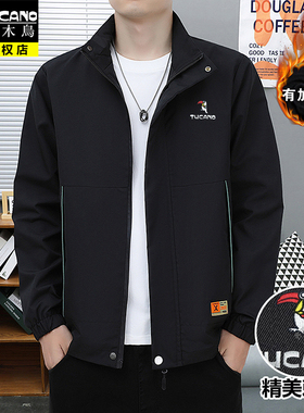 啄木鸟刺绣秋冬季男士夹克加绒红色立领中青年休闲简约茄克外套