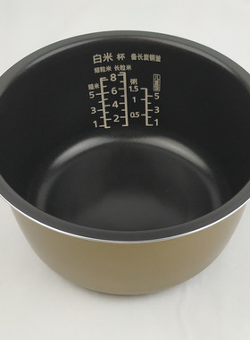 Panasonic/松下电饭煲 原装内胆SR-HQ153内胆正品现货