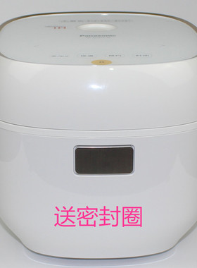 Panasonic/松下 SR-AC071-W/AC072 电饭煲IH迷你电饭锅智能多功能