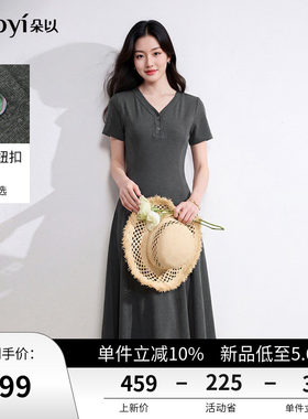 朵以简约半门襟V领纯色连衣裙