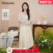 朵以2025秋季 上衣背心裙连衣裙套装 新款 慵懒花朵镂空针织V领罩衫