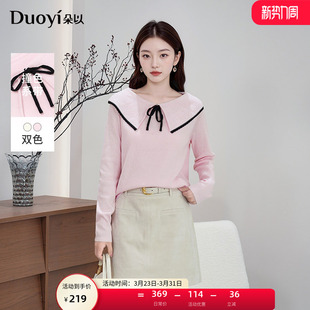 海军风娃娃领蝴蝶结系带毛织毛衣甜美显瘦针织衫 朵以2026春季 新款