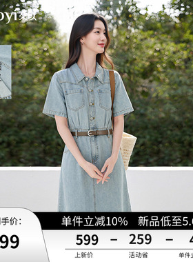 朵以2026夏季新款复古翻领收腰显瘦正肩短袖牛仔连衣裙中长款裙子