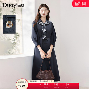 腰果丝巾半门襟宽松衬衫 朵以2025秋季 通勤灯笼袖 法式 连衣裙 新款