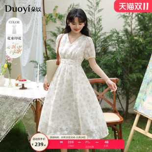 打揽松紧收腰高腰A字裙连衣裙 V领碎花裙泡泡袖 朵以2025夏季 新款
