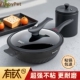 超耐磨有钛不粘锅炒锅带蒸笼家用电磁炉燃气灶专用平底钛锅炒菜锅