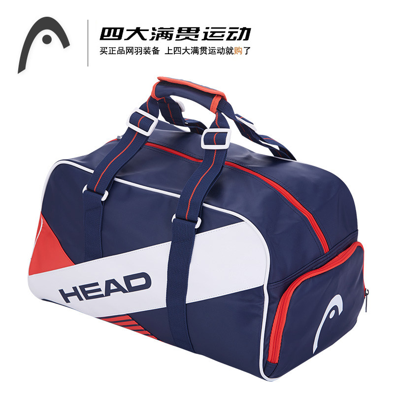 Sac de tennis - Ref 27590 Image 1