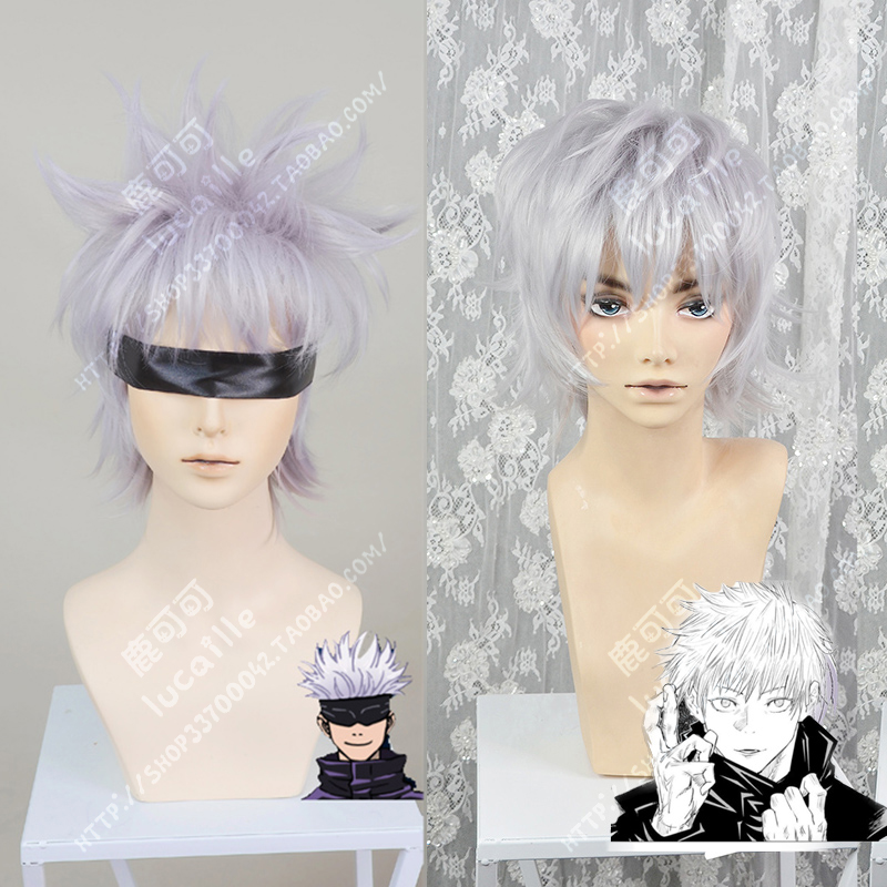 咒术回战 五条悟 冲天版 散发版 银灰紫万用cos假发男短发cosplay