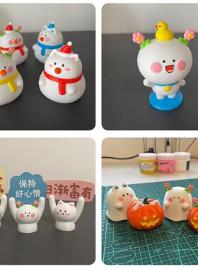 二花桃小仙治愈系解压摆件礼物