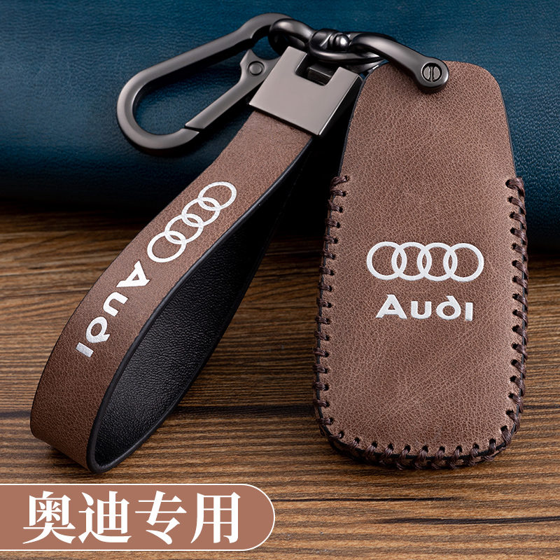 适用奥迪钥匙套a4la6lq5la3q3q7q5a4 a7a8a5包a8l壳q2l扣a6钥匙套