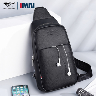 正品七匹狼胸包头层牛皮男士韩版休闲单肩包软真皮斜挎包青年背包