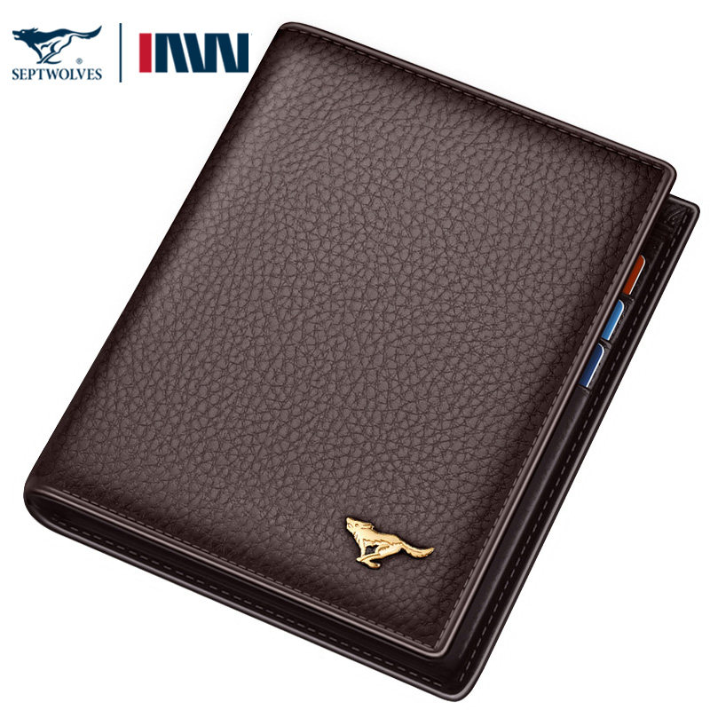 七匹狼钱包男士真皮短款钱夹2025新款头层牛皮夹子大容量卡包实用,箱包皮具/热销女包/男包,钱包,淘宝优惠券,粉丝福利购,淘宝优惠卷