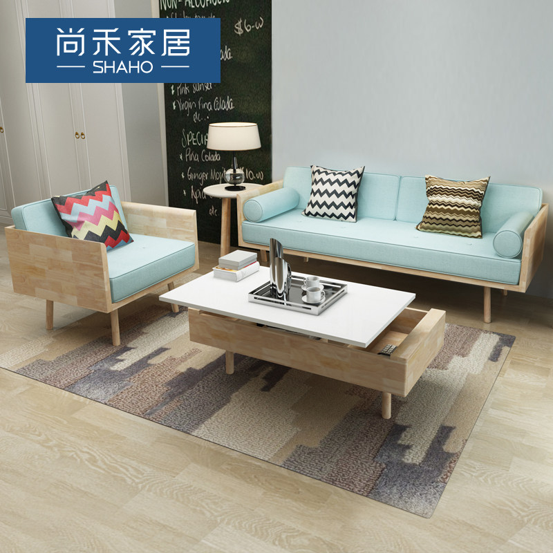 北欧实木沙发小户型三人单人日式实木布艺沙发简约设计师木质沙发