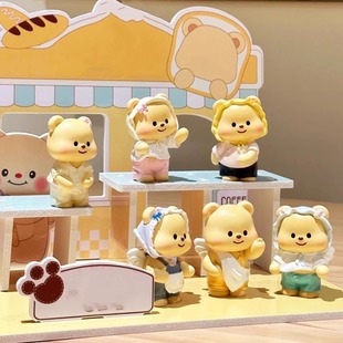 奶油小熊网红爆款黄油小熊换衣盲盒周边公仔可爱桌面摆件女生礼物