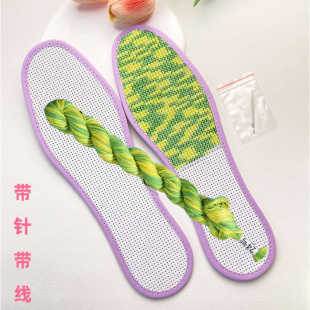 新款十字绣渐变线加厚针孔七层棉布七彩色绣线自己绣半成品空鞋垫