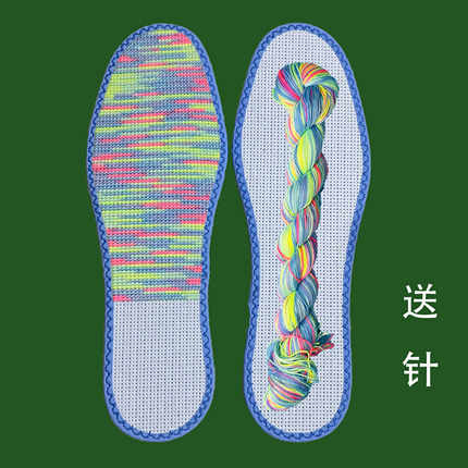 十字绣鞋垫白板加厚不带针线手工鞋垫半成品无印花针孔鞋垫男女