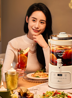 小熊ZDH-F30F1水龙头养生壶家用多功能煮茶壶大容量烧水壶恒温壶