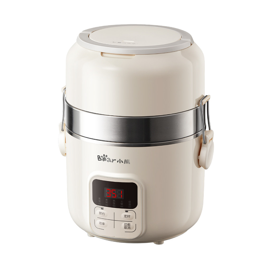 小熊电热饭盒DFH-B20J1双层加热电火锅便携煮面锅预约办公室蒸饭