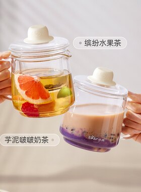 小熊养生壶配件适合YSH-D04C6