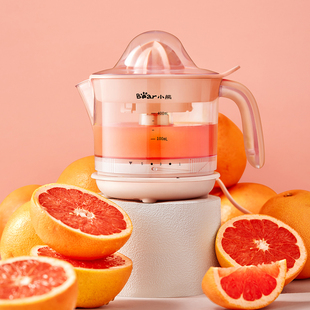 小熊电动榨汁机榨果汁机炸汁机手压榨橙汁器5档调速CZJ A04B1