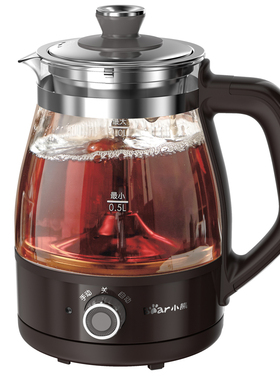 小熊煮茶器煮花茶壶养生壶家用全自动蒸汽喷淋式煮茶 ZCQ-A10X1