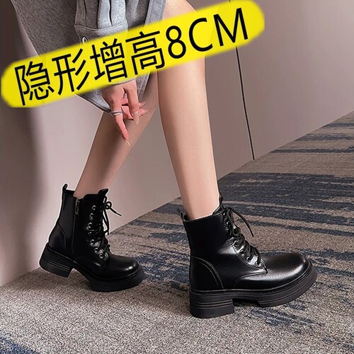 8cm内增高马丁靴女厚底女短靴潮