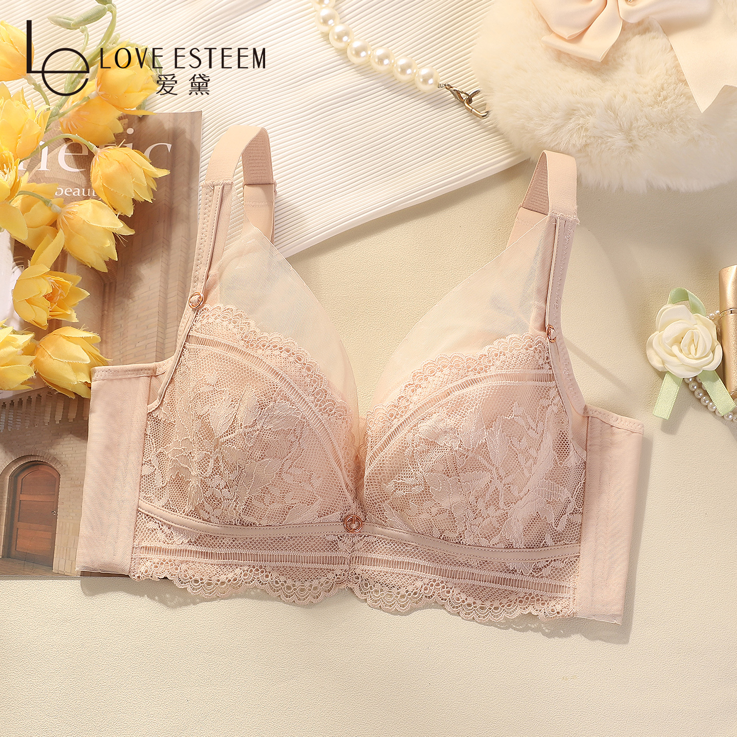 爱黛新款性感蕾丝内衣女大胸显小薄款上托聚拢收副乳防下垂文胸罩
