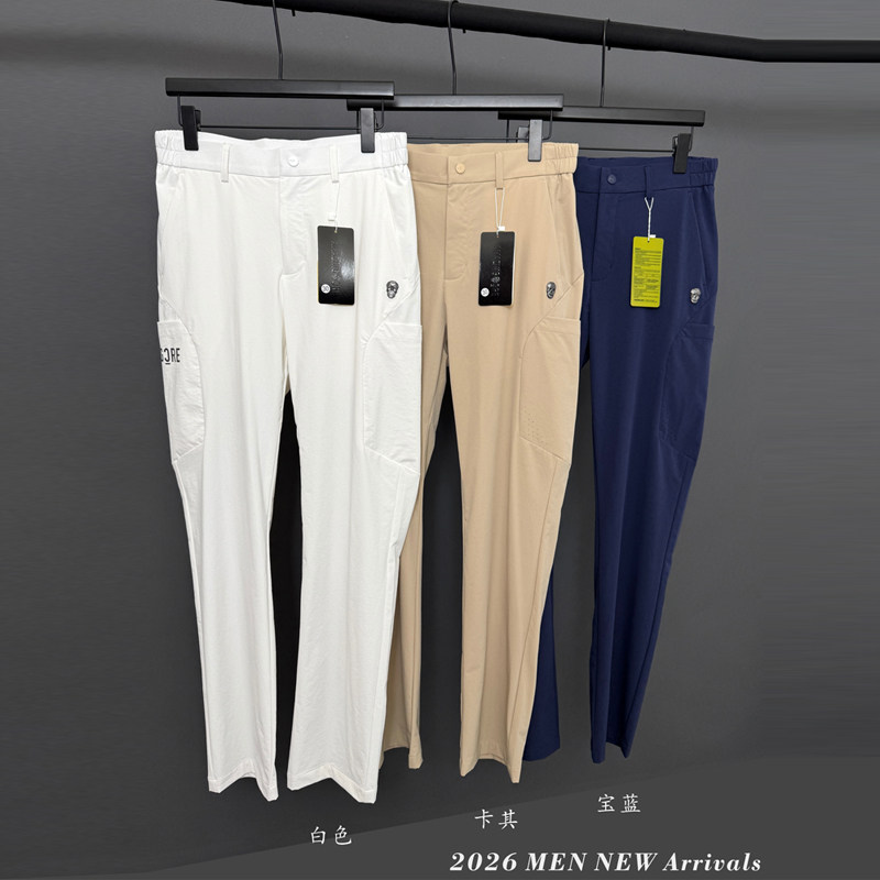 高尔夫男长裤修身直筒裤春夏高尔夫服装男弹力舒适运动球裤男裤子,运动服/休闲服装,高尔夫球服,淘宝优惠券,粉丝福利购,淘宝优惠卷
