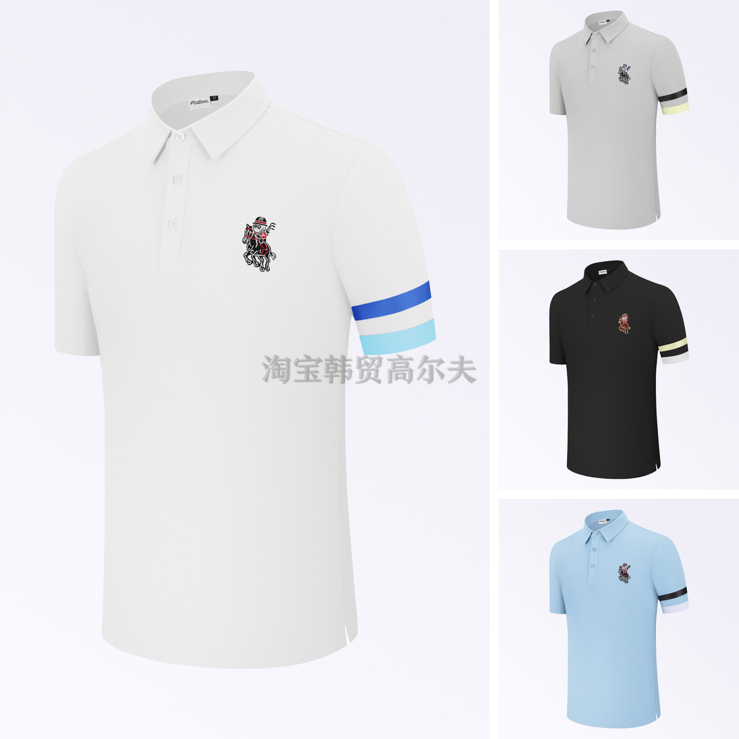 高尔夫男装短袖Polo衫夏季速干透气韩版刺绣翻领弹力休闲运动体恤