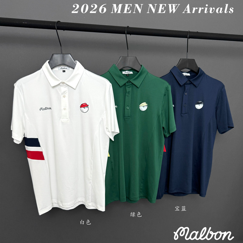 新款高尔夫短袖T恤男速干透气球衣情侣服装男修身上衣弹力polo衫,运动/瑜伽/健身/球迷用品,高尔夫上装,淘宝优惠券,粉丝福利购,淘宝优惠卷