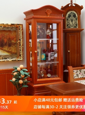 微缩小家具模型玩具dollhouse12分娃娃屋迷你配件弧顶单门柜子3色