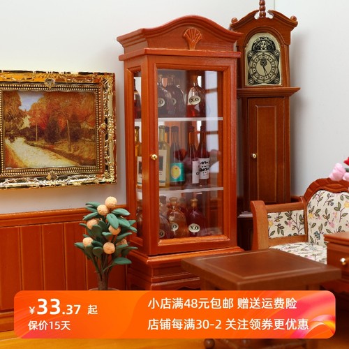 微缩小家具模型玩具dollhouse12分娃娃屋迷你配件弧顶单门柜子3色
