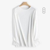 女士宽松长袖 秋冬打底衫 女高级感纯色纯棉180g薄款 t恤休闲上衣女