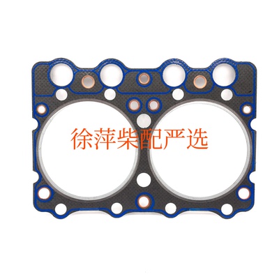 上柴6135气缸盖垫片G128缸头垫片
