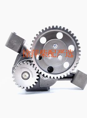 S00005249+06双节机油泵上柴动力机油泵SC15G船机发电机组机油泵