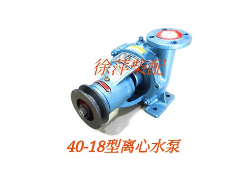 40-18离心式船用水泵道依茨