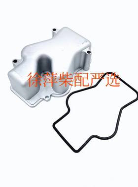 淄博柴油机6170气缸盖罩缸头罩壳