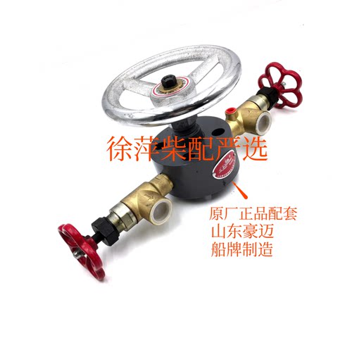 船用气瓶头山东豪迈高密光大
