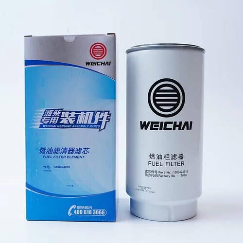 斯太尔柴油机燃油粗滤器柴滤芯